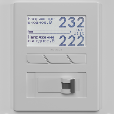 Стабилизатор напряжения Вольт engineering Ампер-Р Э 16-1/50 v2.1 